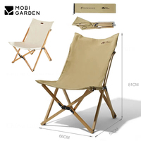 MOBI GARDEN Camping Folding Chair Portable Fishing Outdoor Solid Wood Sketching Chair Beach Detachable Stool Wide Seat Cover