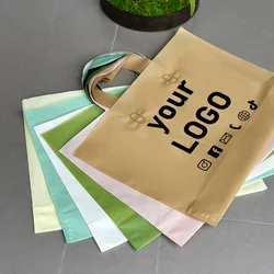 Matte handbag clothing store custom logo printing wholesale clothing bag event party gift handbag shopping packaging bag