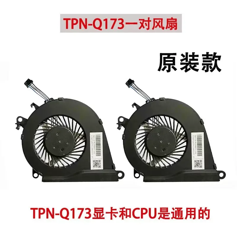 Fan for HP Light and Shadow Wizard 2 Shadow Wizard 2nd Gen Pro TPN-Q173 Notebook CPU Graphics Card Cooling Replacement