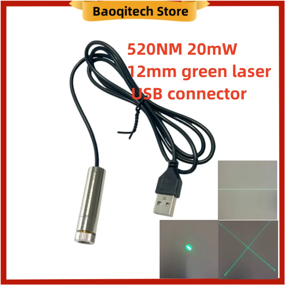 520NM 20mW green light 12mm laser head USB connector green laser module 5V laser head straight line cross line dot shape