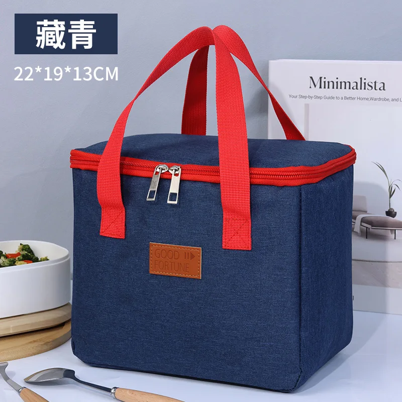 Thickened Large-Capacity Hand-Held Picnic Bag Outdoor Car Ice Bag Waterproof Single-Shoulder Crossbody Insulated Bag