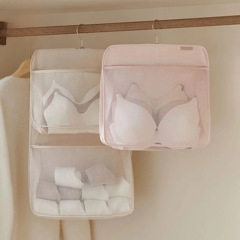 

Underwear, Underwear, Socks Storage Hanging Bag, Storage Network, Home Wardrobe Hanging Storage Artifact, Multifunctional