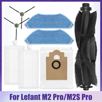 Vacuum Cleaner Replacement Of Accessories Fit For Lefant M2 Pro/M2S Pro Main Brush Edge Brush Dust Bag Filter Mop Cloths Parts