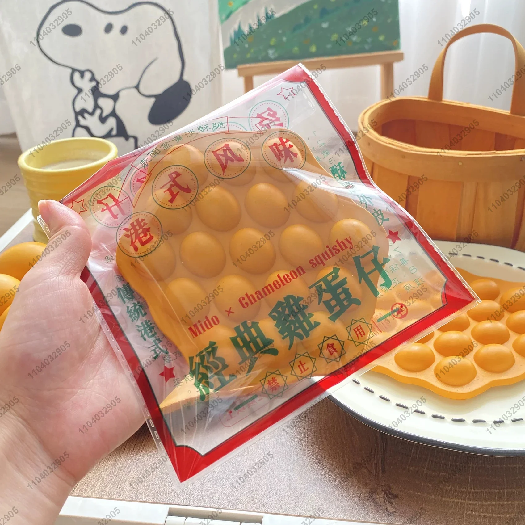 

Bubble Waffle Slow Rising Squishy Egg Waffle Bread Slow Rebound Squeeze Toy Anti Stress Relieve Stress Hand Relax Gift Toy