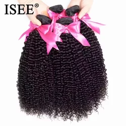 ISEE HAIR mongolskie perwersyjne kręcone włosy do przedłużania 100% wiązki ludzkich włosów nieprzetworzone dziewicze włosy wyplata 1/3/4 wiązki naturalny kolor