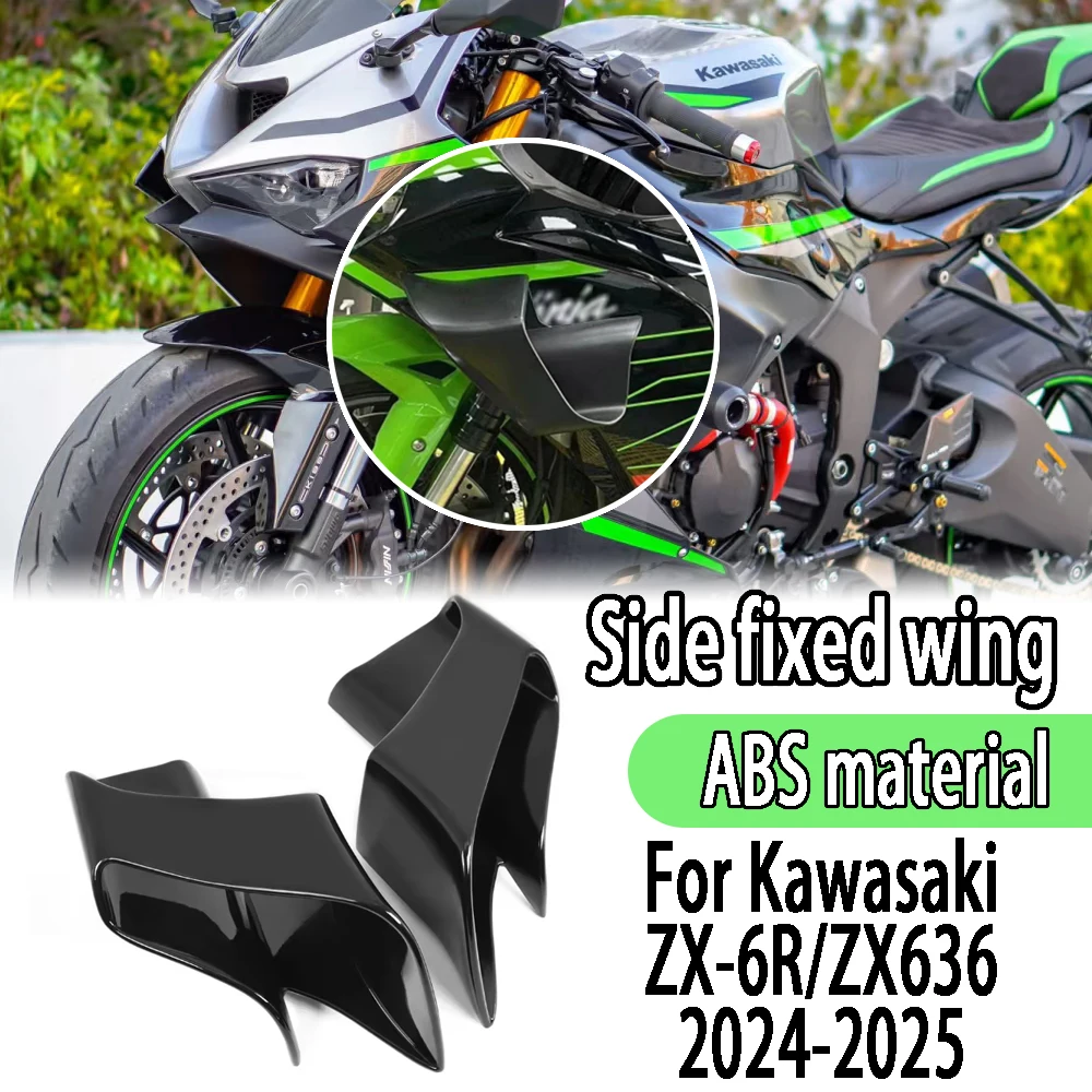 

For Kawasaki ZX-6R ZX636 zx6r zx636 2024 2025 Front spoiler fixed wing aerodynamic wing cover protective cover kit fixed wing