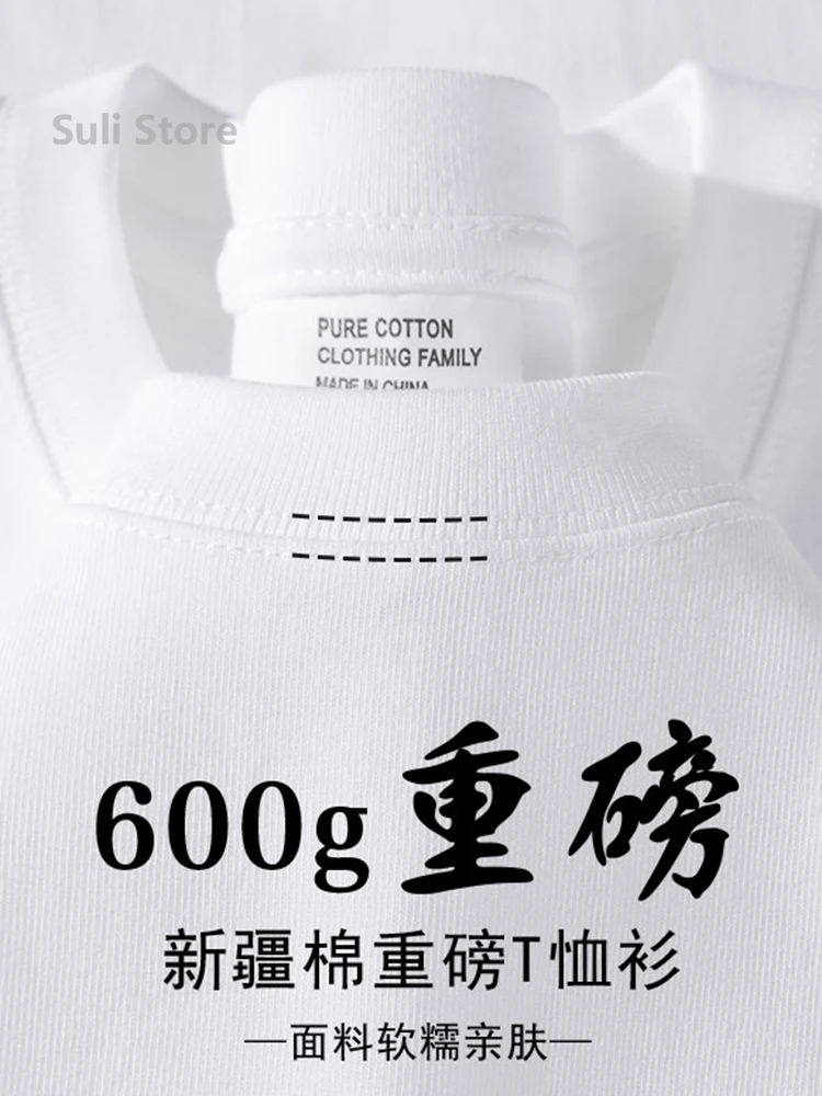 600G Heavy Cotton Short-sleeved T-shirt for Men and Women with The Same Loose Round Neck Simple Navy Blue Bottoming Shirt image 3