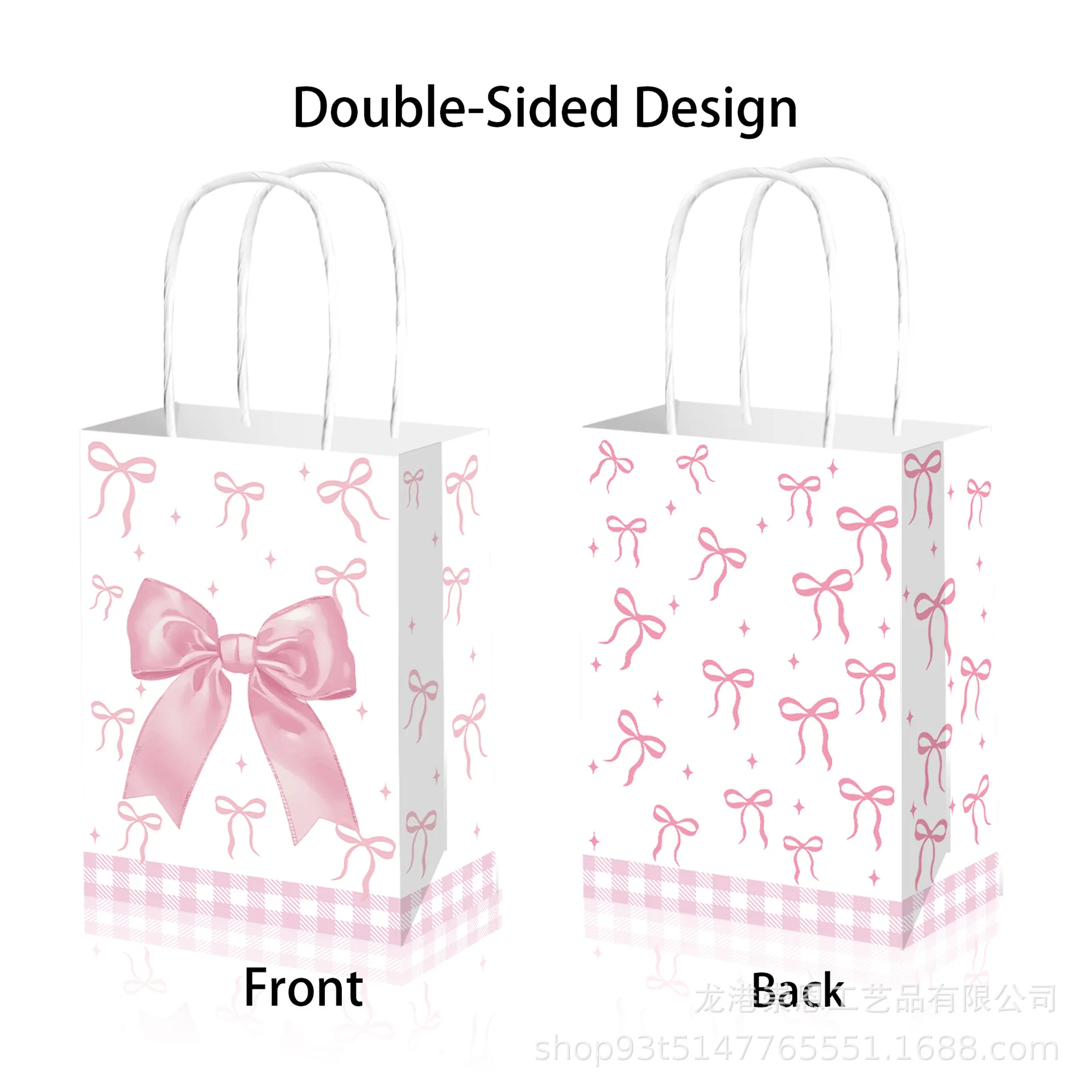 6/30pcs Pink and White Bow Handheld Paper Bag Gift Bag Valentine\'s Day Engagement Baby Shower Girls Birthday Party Supplies