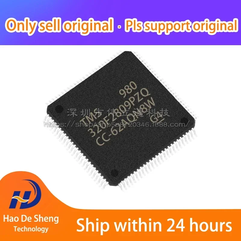 

1PCS/LOT TMS320F2809PZQ 32BIT 100LQFP New Original In Stock