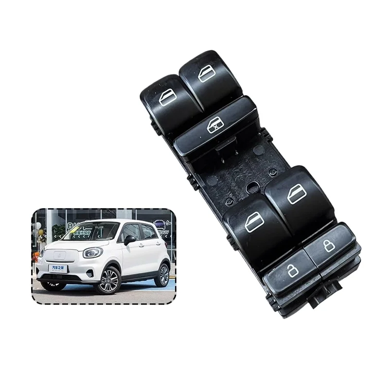 

Window Control Switch for LEAPMOTOR T03