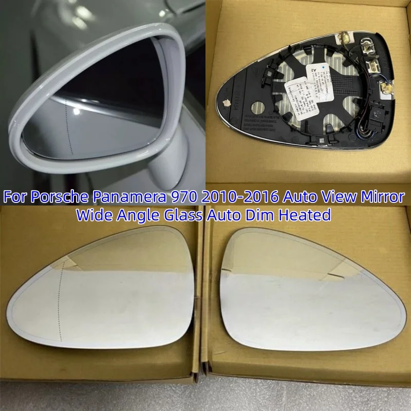 

For Porsche Panamera 970 2010-2016 Auto View Mirror Wide Angle Glass Auto Dim Heated 97073103506 97073103806 L/R