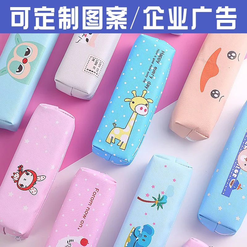 Cartoon Bleistift Tasche Individuelles Logo Grundschule Liefert kinder Schreibwaren Box Kindergarten Kreative Nette Bleistift Tasche