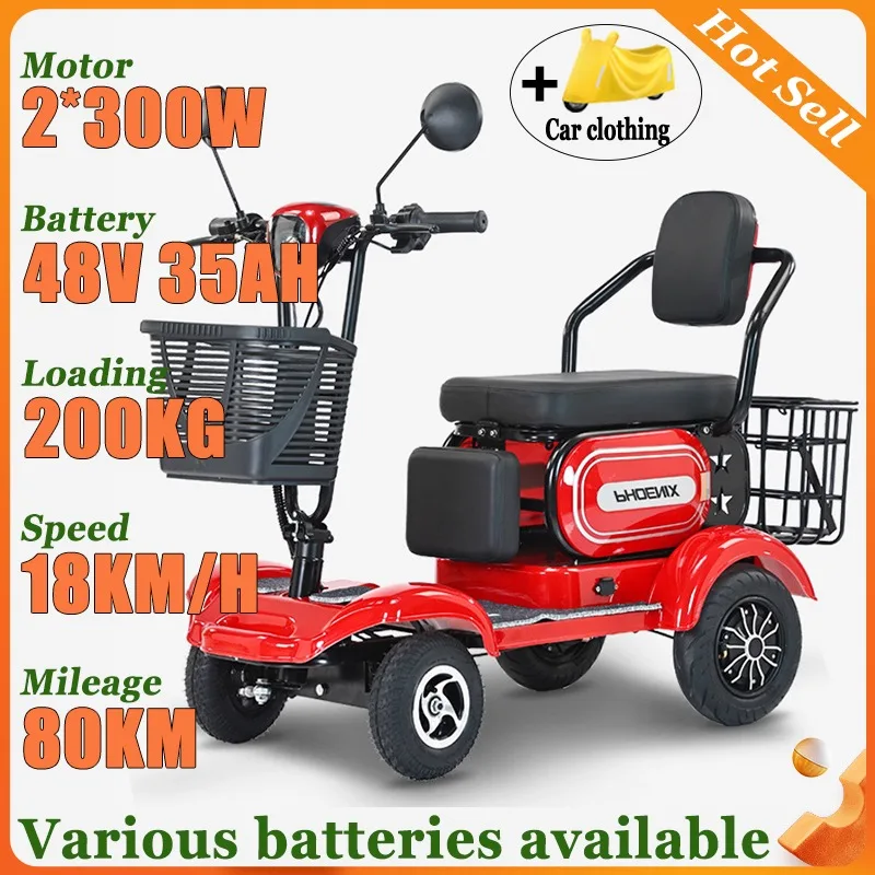 

Взрослый дорожный 4-колесный самокат с длительным сроком службы, удобное сиденье для пожилых людей, бытовой электрический самокат для инвалидов, струящийся досуг