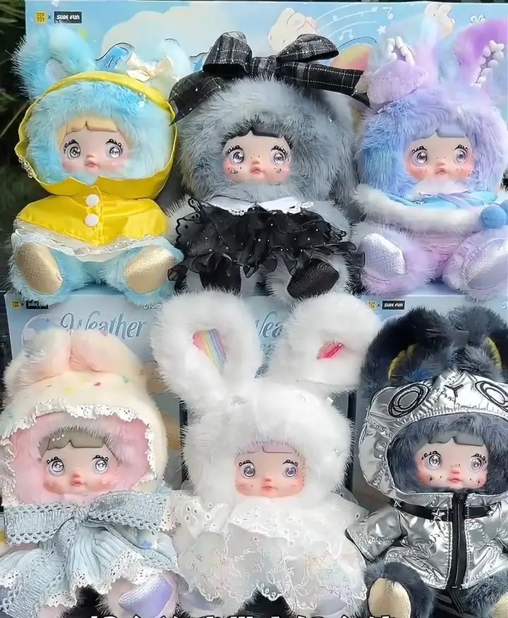 

Nommi прогноз погоды серии слепая коробка Kawaii фигурка Mystery Box милая аниме кукла сумка-сюрприз орнамент модель подарки игрушка