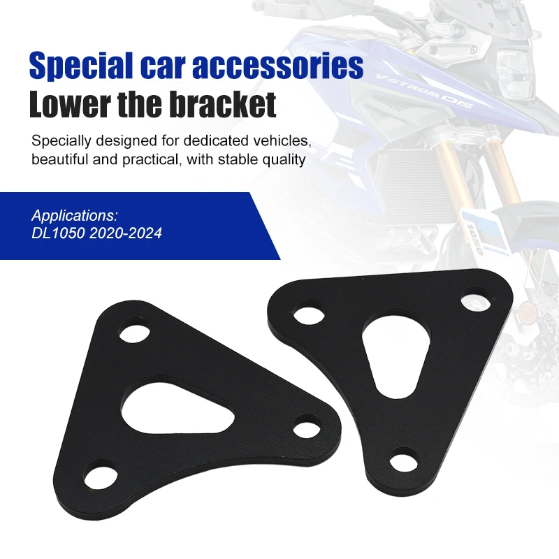 Fit For Suzuki VSTROM DL1050 2020 2023 2024 Body Lowerer Rear Suspension Link Seat Lower Lowered Stand Motorcycle Accessories