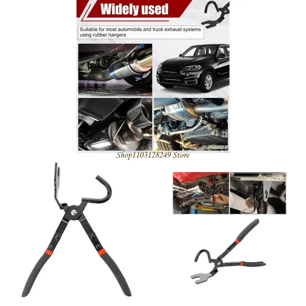 N5KD Exhaust Pipe Rubber cushions Removal Pliers Carbon Steel Exhaust Hanger Removal Tool Comfortable for Car Maintenance