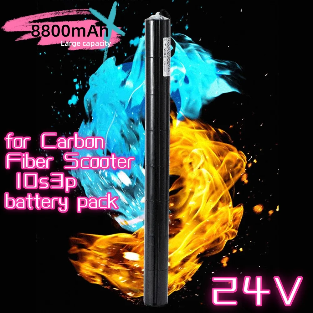 

24V 18650 Lithium Battery Pack 100% New With BMS 8.8Ah High capacity 8800mAh Scooter Carbon Fiber