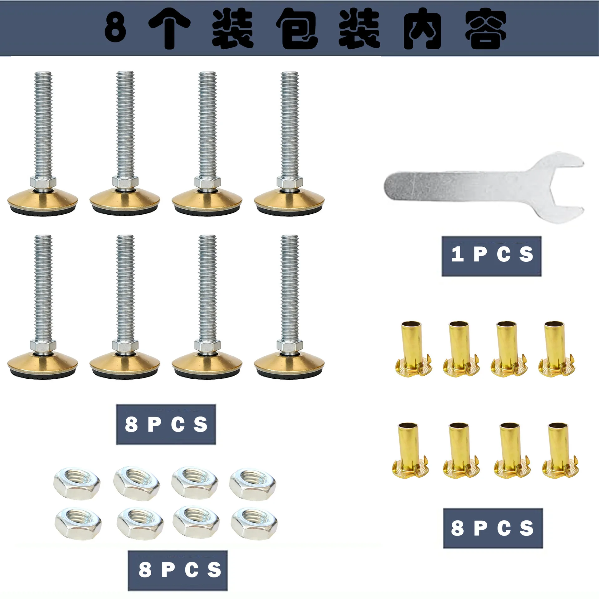 Adjustable Metal Support Leg Cabinets Tables Storage Furniture Telescopic Leveling Foot In Selected Height Range