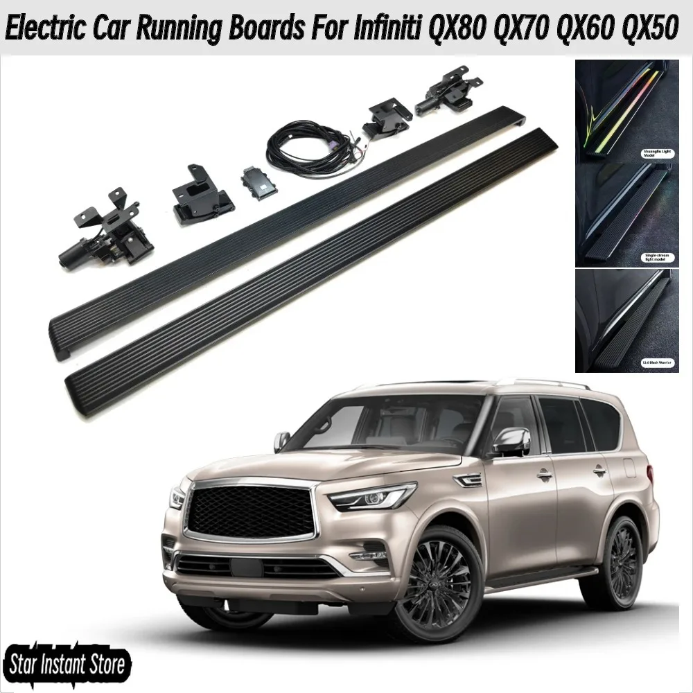 

Автоматические выдвижные подножки для Infiniti QX80 QX70 QX60 QX50, электрические боковые ступеньки со светодиодной подсветкой, алюминиевый сплав
