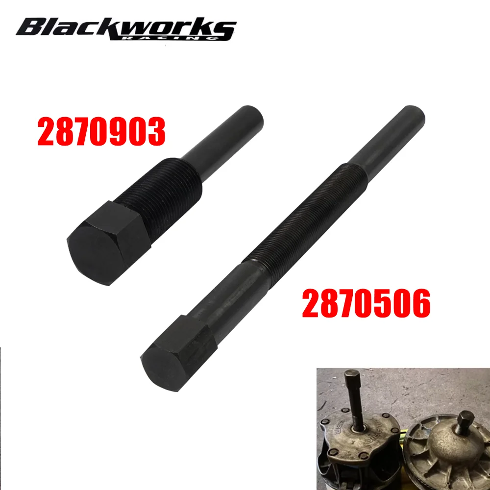 

Инструмент для снятия первичного и вторичного сцепления 2870506, 2870903 для большинства моделей Polaris 1985-2016, для квадроциклов Polaris 1985-2009