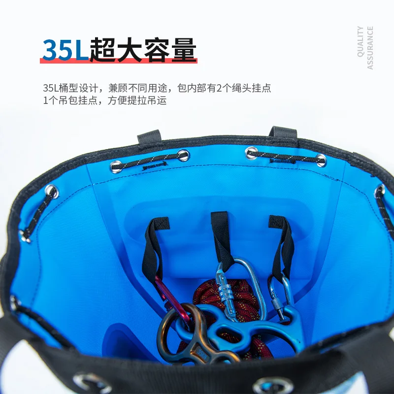 35L Rope Storage Drainage Backpack, Outdoor Cave Exploration, Rescue,Rock Climbing, Stream Descent Equipment Storage Bag,P905