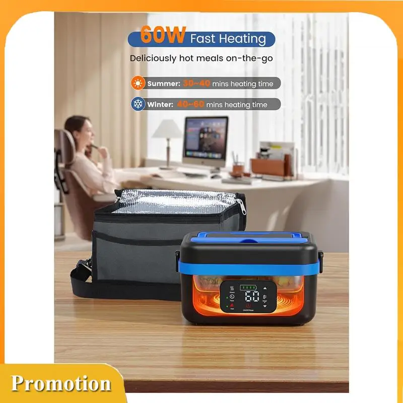 

-A61K Cordless Electric Lunch Box, Rechargeable Self-Heating Food Warmer With 16000Mah Battery,For Work/Travel/Car/Office