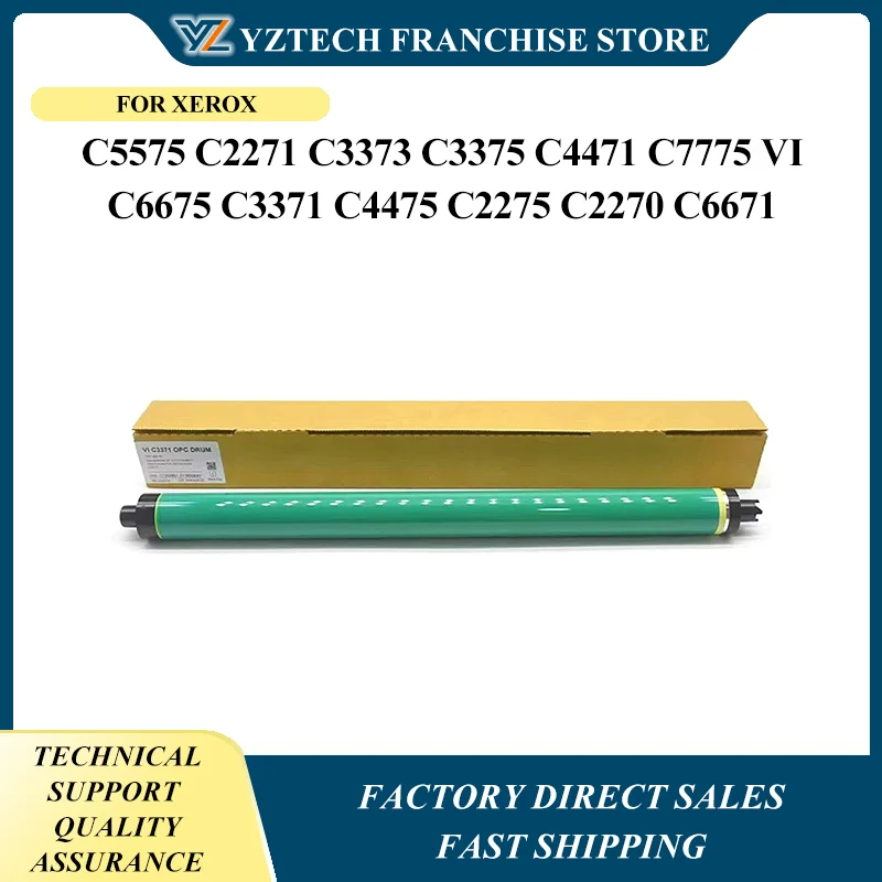 

OPC Drum C3371 C3370 C7771 C5570 C4470 for Xerox C5575 C2271 C3373 C3375 C4471 C7775 VI C6675 C3371 C4475 C2275 C2270 C6671
