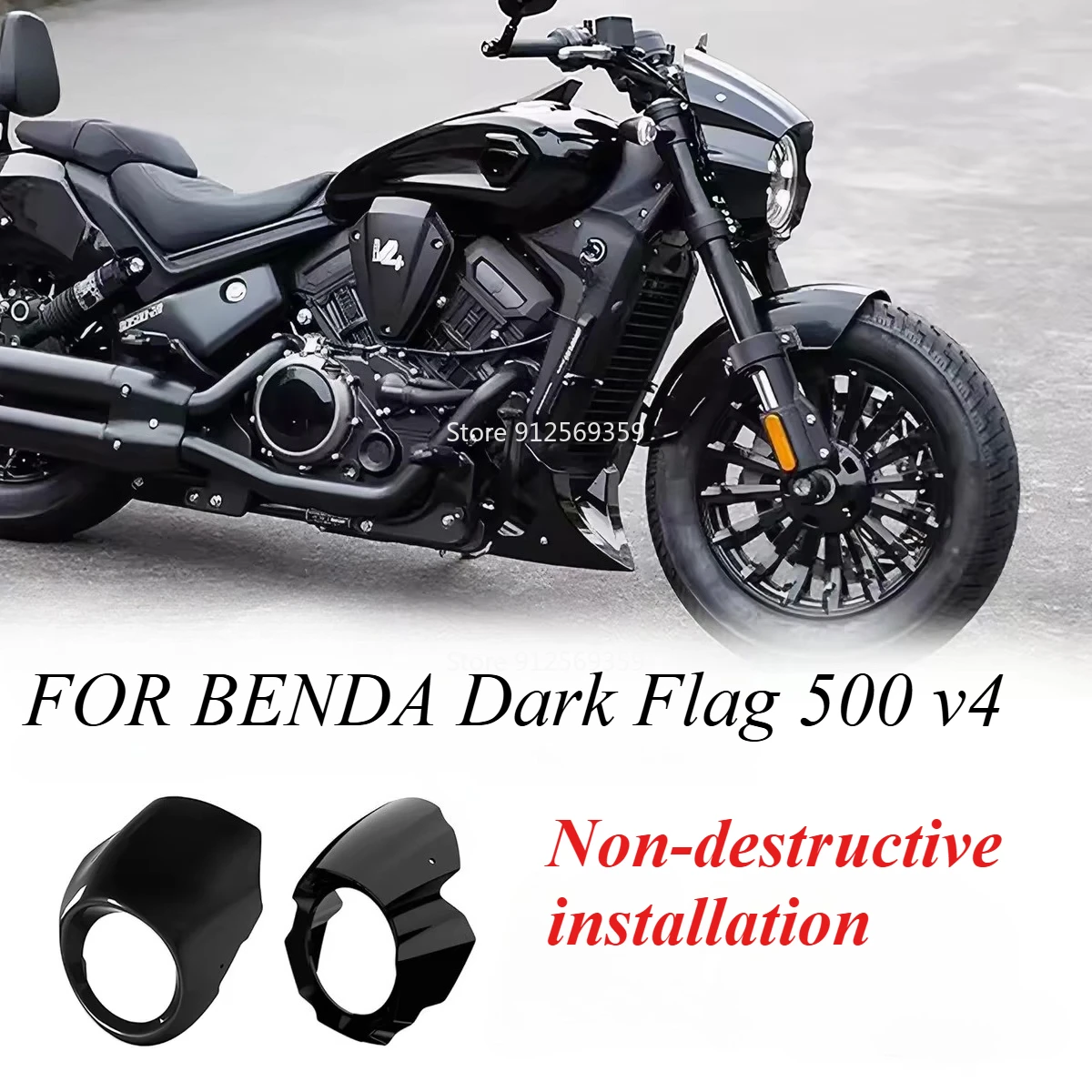 

Для мотоциклов BENDA Dark Flag 500 v4 BD 500 BD500 500: круглый пластиковый обтекатель фары и защита от ветра из ABS-пластика, без потерь качества.