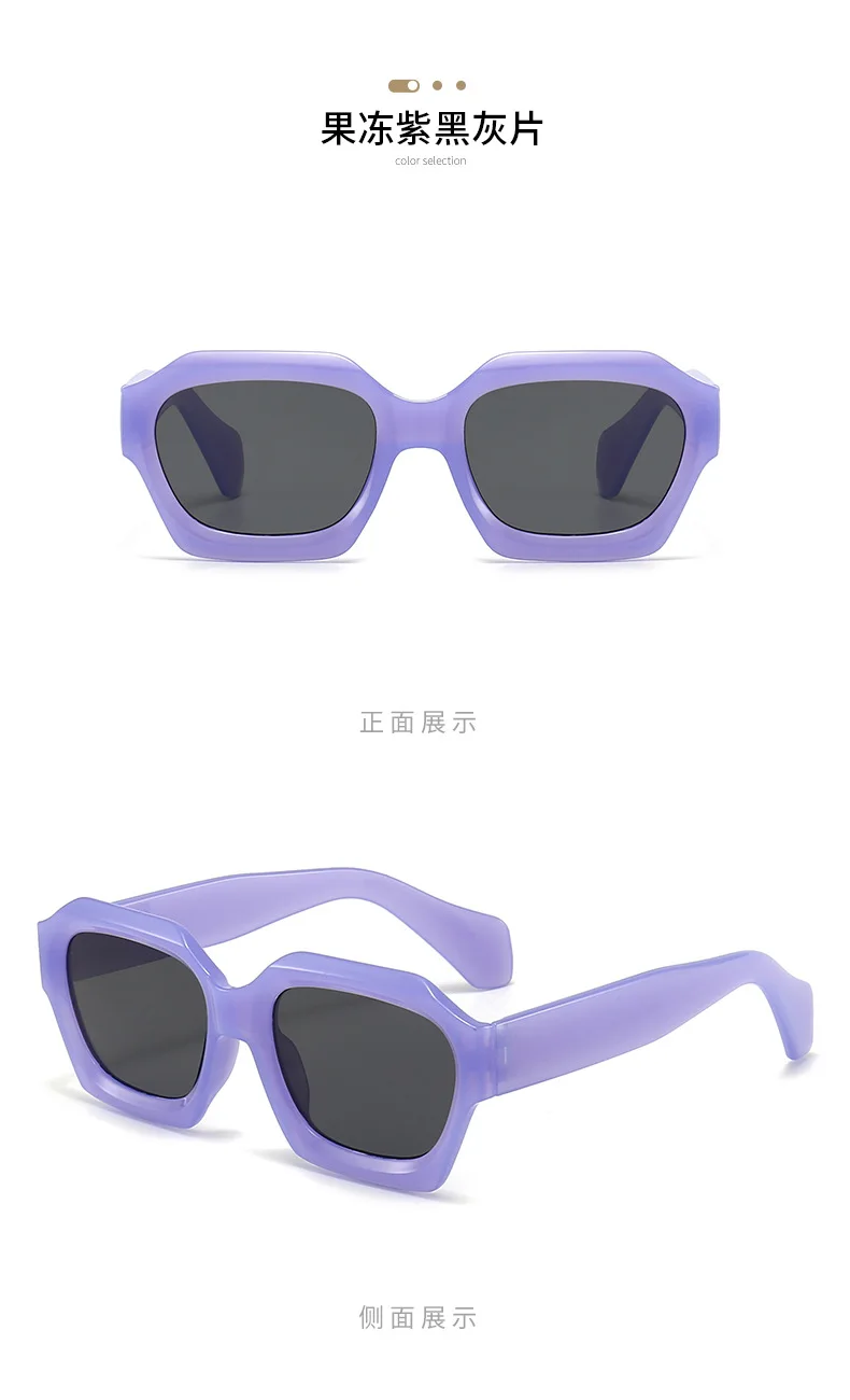 Neu eingetroffene Vintage-Sonnenbrille mit quadratischer Form für Damen und Herren, Sonnenbrille mit konkaver Oberfläche, Damen- und Herrenbrille – Detail 15