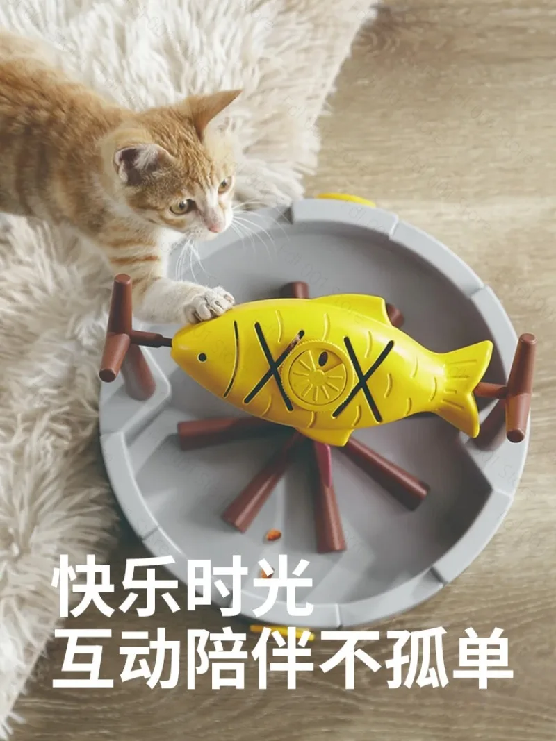 Grilled Fish Cat Toys, Cat Leaking Food Toys, Freeze-dried Snacks, Food Containers, Self-hi To Relieve Boredom Cat Supplies