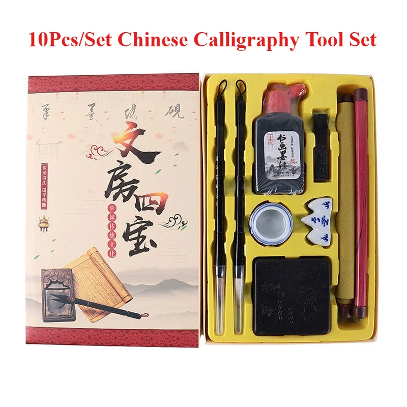 yZ[z10 s[X/ZbguVSҌl󏑓yZbg̏GLbYA[gMtg