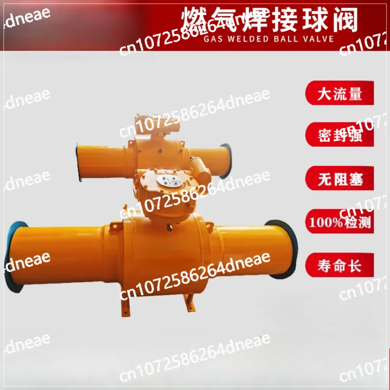 صمام كروي لحام الغاز ذو الإصدار المزدوج للسوائل المقاومة DN50-DN600 تخصيص معالجة المصنع المضاد للتآكل والمضاد للصدأ