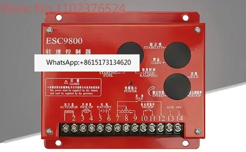 

ESC9800 generator set speed controller electronic control speed governing board