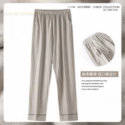 Spring Summer Knitted Casual Striped Pants 4XL Sleepwear Men's Pajama Pants Trousers for Men Pajamas Male Comfortable Home Pants