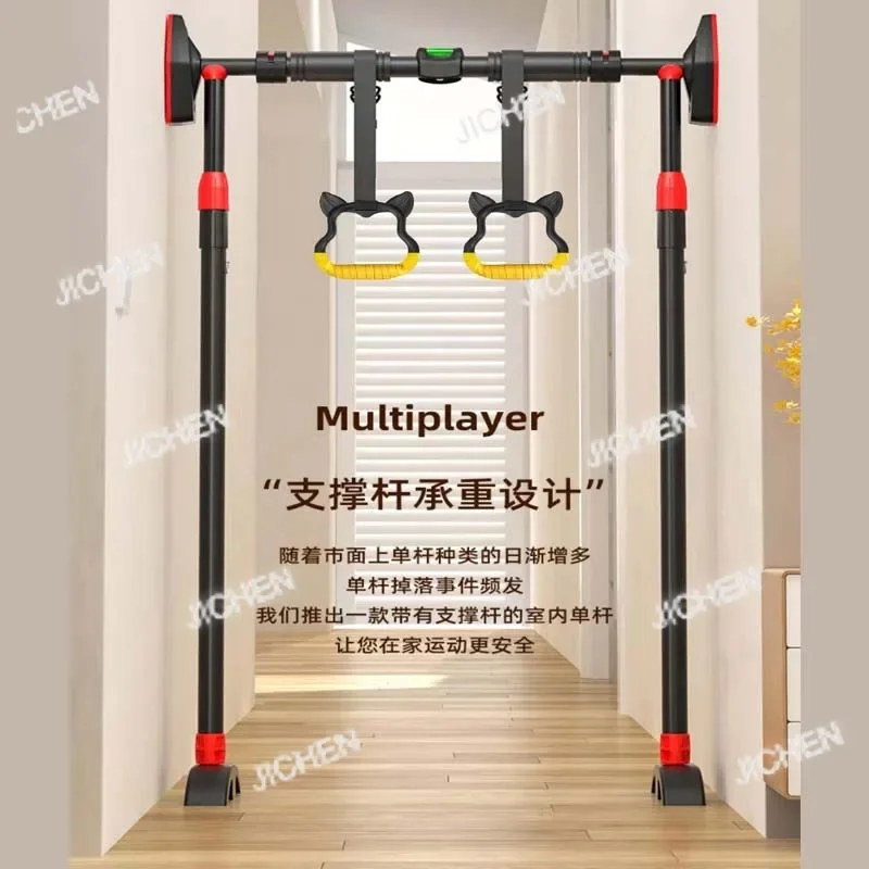 Zq No Punching Wall…