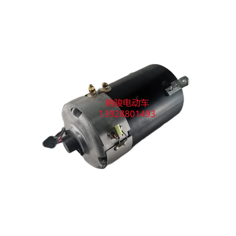 ClubCar Patrol Vehicle 3.7HP Motor 103631801 Sightseeing Vehicle DC Drive Motor DA5-4006