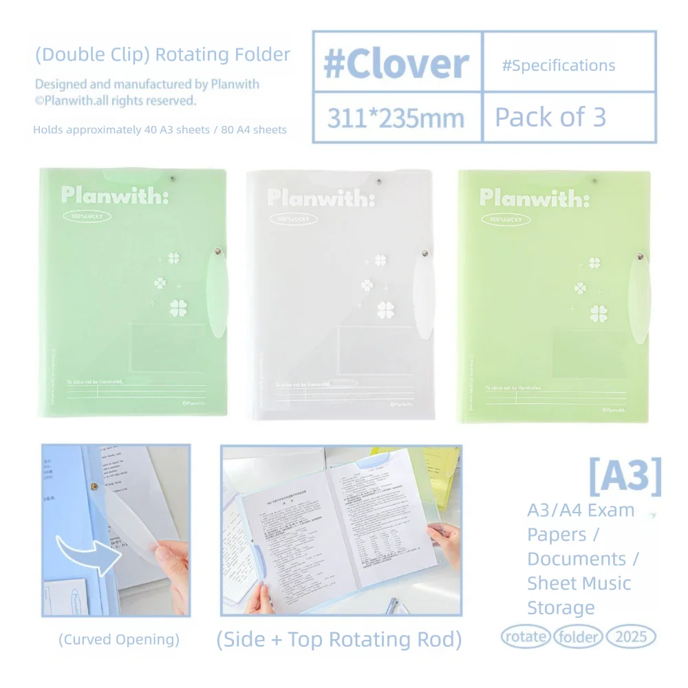 

3pcs New Transparent Rotating Folder Test Paper Folder Portable Student Folders A3 To A4 Test Paper Storage Book