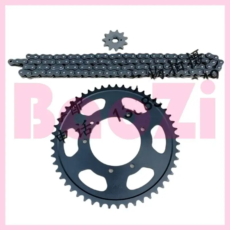 

Chain / Large / Small Sprocket for Aprilia Cr150 Apr150-6