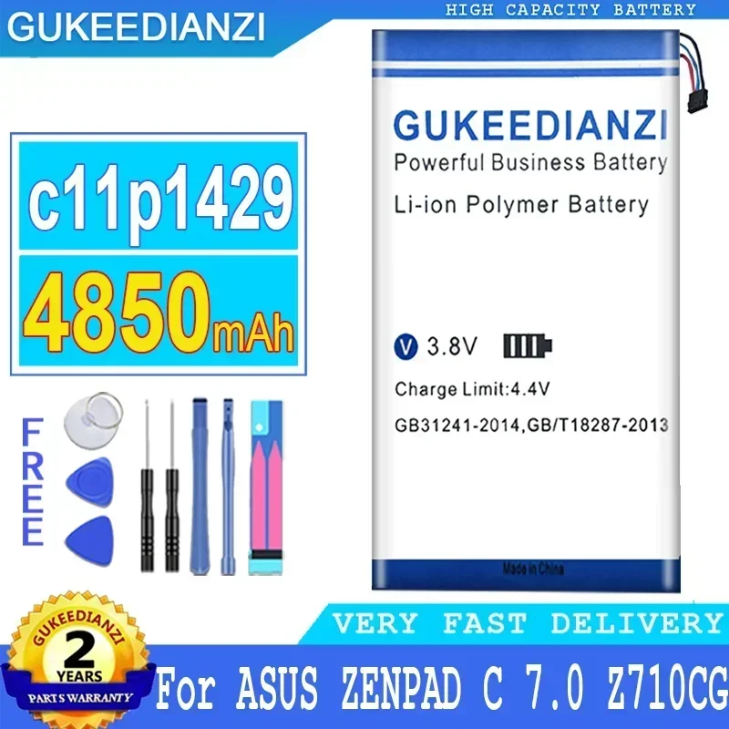 Bateria de backup de grande capacidade de substituição C11p1429 para ASUS, ZENPAD C 7.0, C7.0, Z170MG, Z710CG, Z710C, P01Z