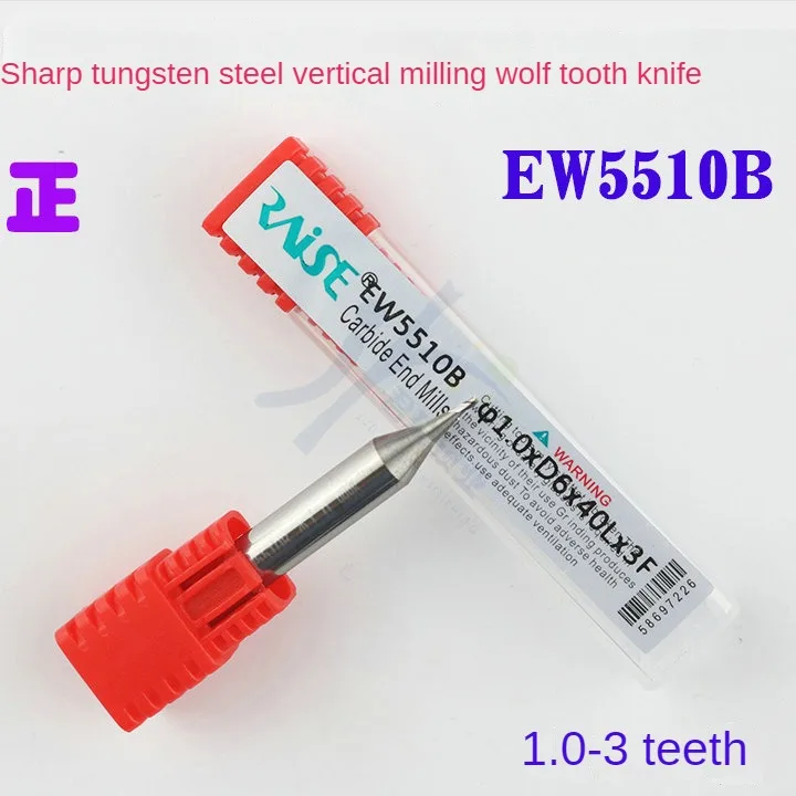 

EW5510B -raise tungsten steel vertical milling spike spike cutter knife phi xD6x40x3F sharp is 1.0 1.0 mm