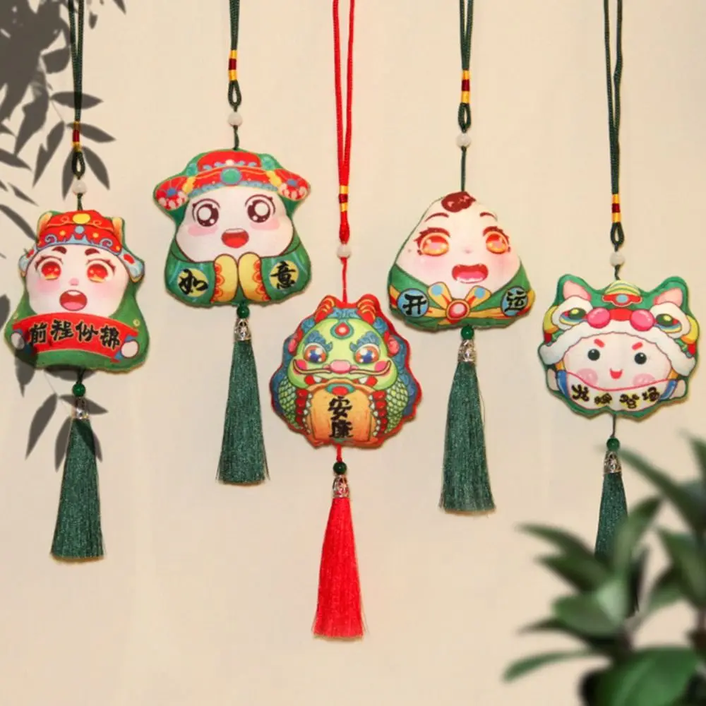 

Zongzi Pendant Dragon Boat Festival Sachet Brocade Cartoon Kindergarten Material Package Antique Dragon Boat Festival Bag