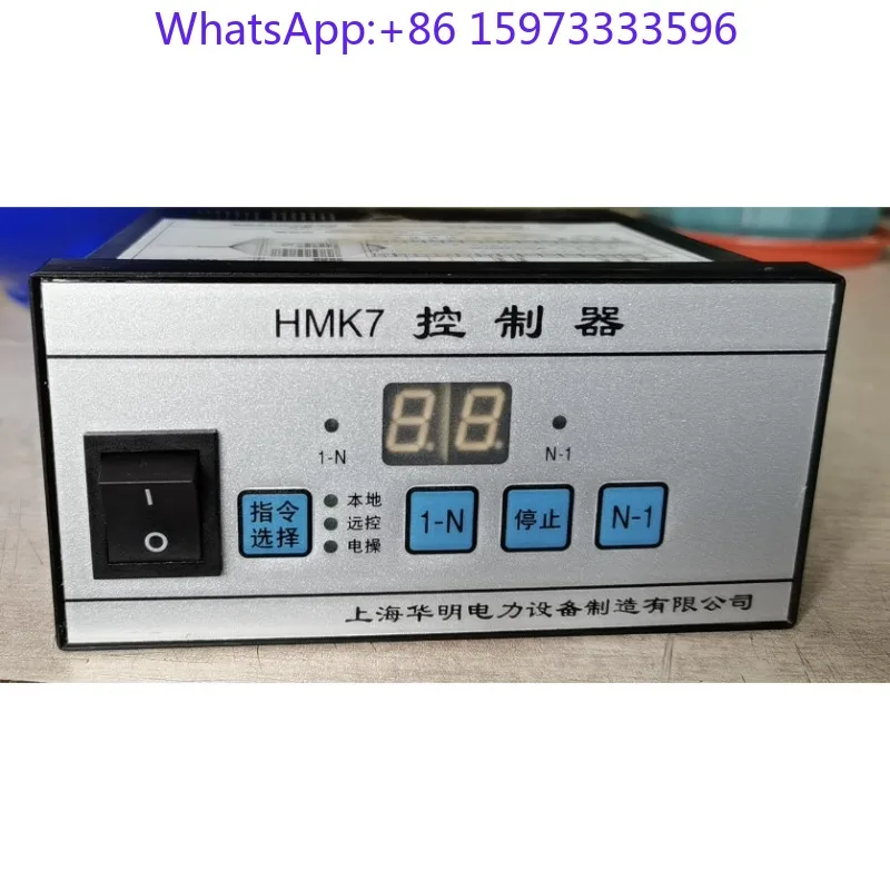 On‑load Tap‑changer Controller HMK7 HMK8, Position Display Unit HMC‑3C For Transformer Voltage Regulation Control System