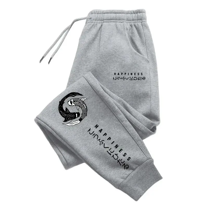 Japanese Fashion Sweatpants High Quality Men Casual Sporty Jogging Pants Male All Season Home Outdoor Comfort Versatile Trousers