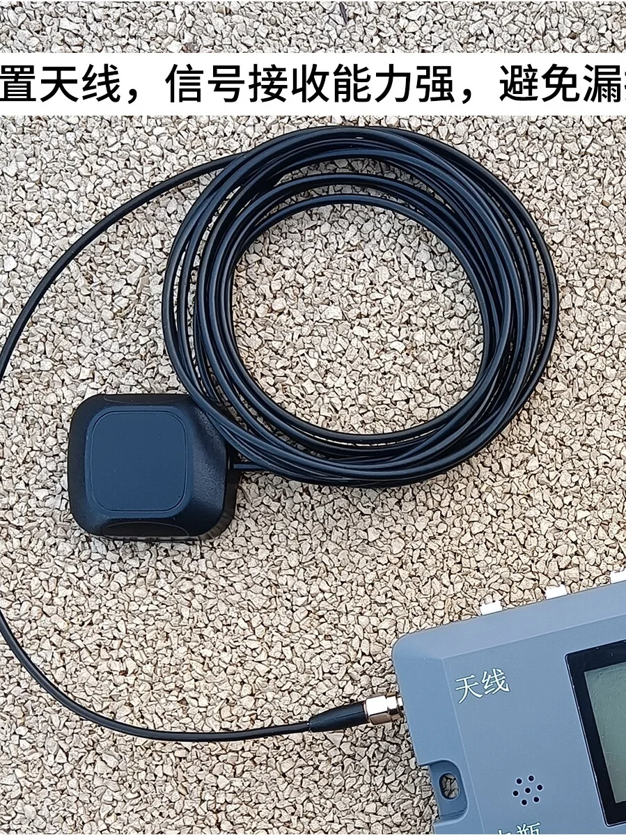 GPS intelligent fertilization controller for electric fertilizer box, 6-way electronic fertilizer box speed controller, 12V24V