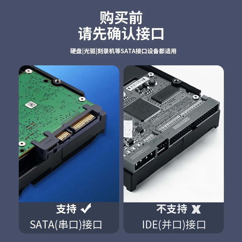 U2X16 PCIE X16-U.2 Adapter Card SFF-8639 Expansion Card U.2 High Power and Stable Performance