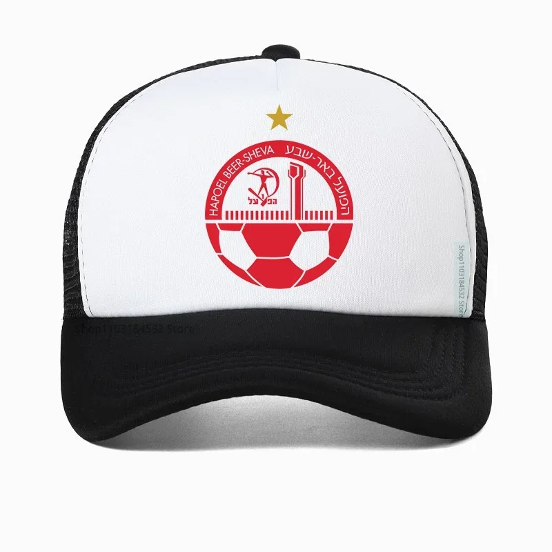 

Israel Football Hapoel Beer Sheva Print baseball cap Casual Funny Men hat summer Breathable Mesh Trucker hats Casquette