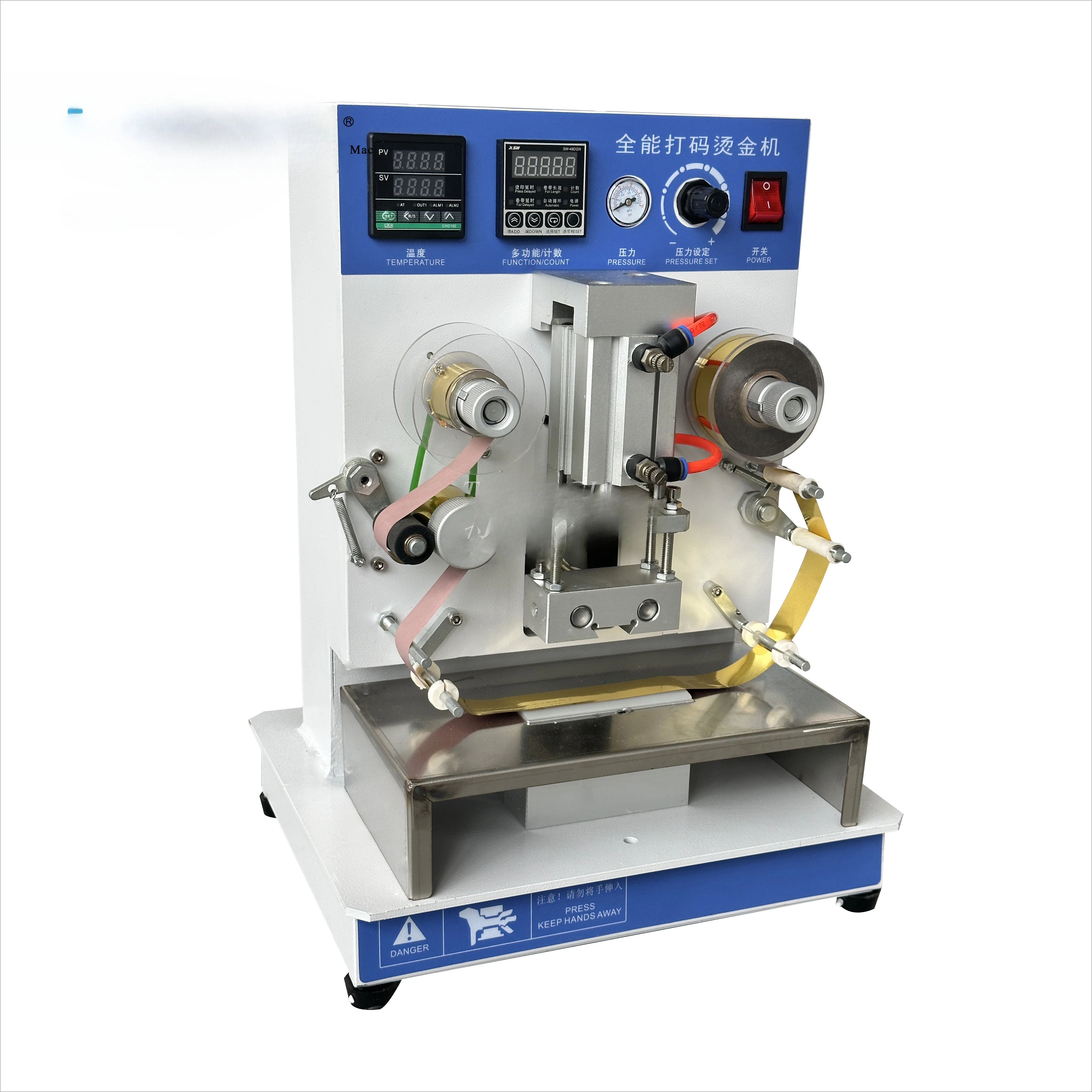 

Pneumatic Code Stamping Leather logo Machine Shoe Making Industrial Insole Sole Printing