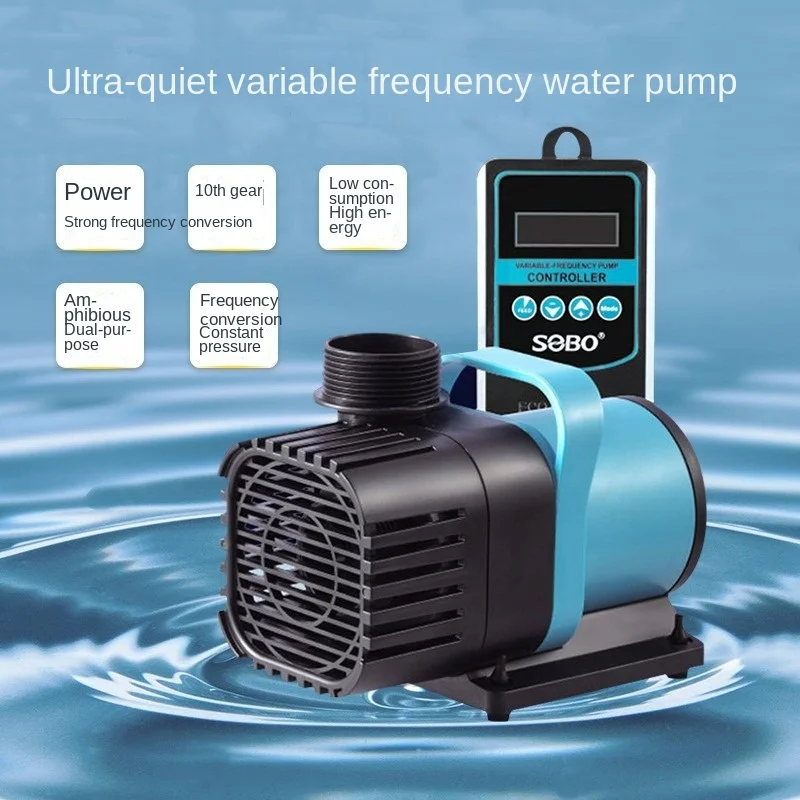 Songbao Super Silent Fish Tank and Fish Pool Submarine Small Amphibious Circulating Variable Frequency Water Pump