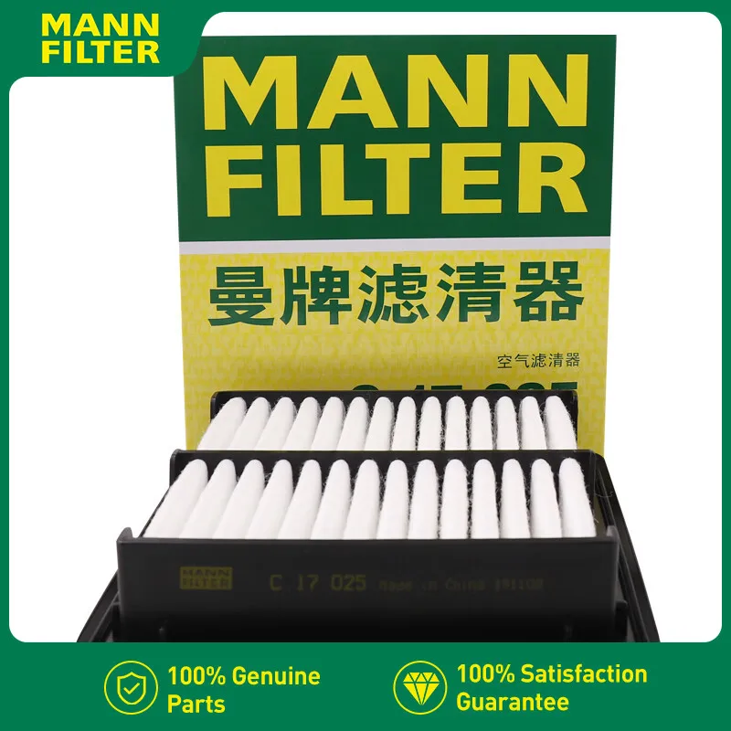 For HONDA CIVIC X Hatchback (FC_, FK_) 1.0 VTEC 2018-2022 17220-5AY-H01 MANNFILTER C17025 Air Filter