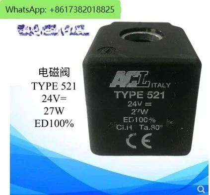 

катушка ТИП 301/201 DC24V, TYPE20E/30E, TYPE40E, TYPE521/52B